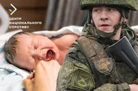 У загарбаному Луганську вимагають російські паспорти від породільниць під загрозою відмови у видачі дітей