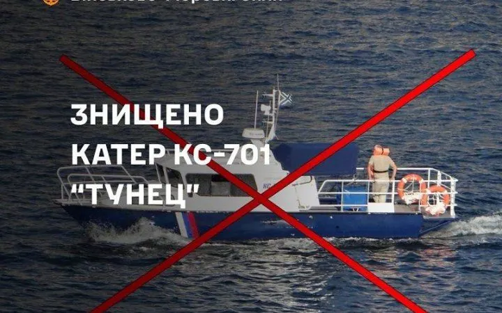 Yusov on Russian boats "Tunets" in Crimea: not subject to restoration