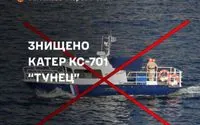 Юсов про катери рф "Тунєц" в Криму: не підлягають відновленню