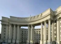 Призываем грузинских политиков воздержаться от подобных заявлений в адрес Украины: в МИД отреагировали на высказывания премьера Грузии