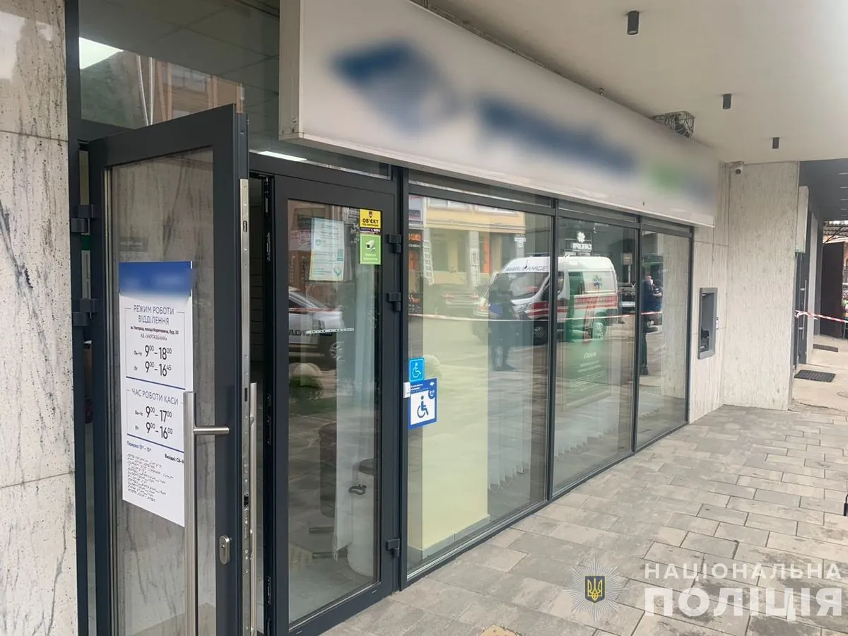 In Uzhgorod, a man reported that he came with explosives to UKRGASBANK: the police did not find any dangerous items