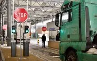 The shopping center detained a 23-year-old truck driver who was carrying medicines sensitive to storage conditions: the Transcarpathian shopping center reacted