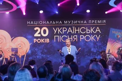 The Ukrainian Song Of The Year award, founded by Mykhailo Poplavsky, celebrated its 20th anniversary