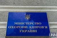 В Украине циркулирует около 30-35 субвариантов "Омикрон" - Минздрав