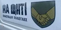 В Украину вернули тела 212 павших украинских защитников