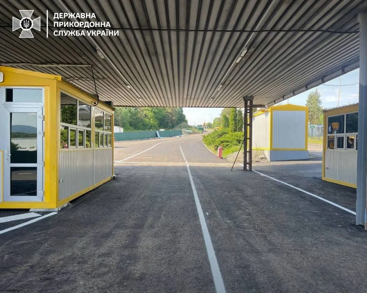 at-the-checkpoint-uzhgorod-today-will-start-working-upgraded-passenger-direction