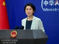 "Makes participation difficult for China": Beijing says agreements on Peace Summit in Switzerland do not meet its requests