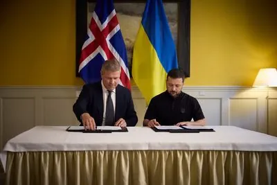 Украина и Исландия подписали соглашение по безопасности
