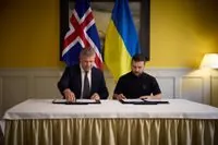 Ukraine and Iceland sign security agreement