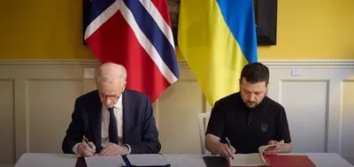 Україна та Норвегія підписали безпекову угоду