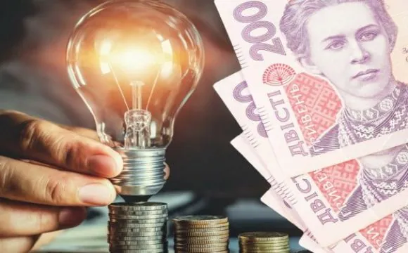 An increase in the electricity tariff, changes in the registration of subsidies for certain categories of the population. What other innovations are expected for Ukrainians from June 1