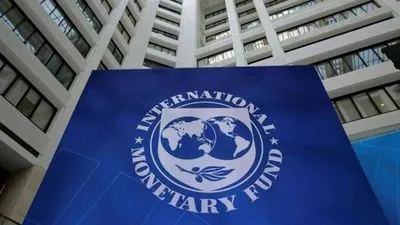 Украина и МВФ договорились о четвертом пересмотре программы финансирования на сумму 15,6 миллиарда долларов