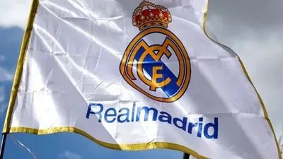 Испанский "Реал" стал победителем Лиги чемпионов УЕФА