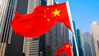 Китай скасовує пільгові тарифи на тайванський імпорт