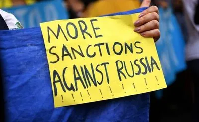 У G7 підтримують обмеження для банків, які допомагають росії обходити санкції – Bloomberg