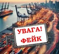 У ВМС України спростували заяву росіян про знищення українських кораблів та катерів