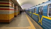 У столичній підземці з 3 червня змінять графік руху поїздів