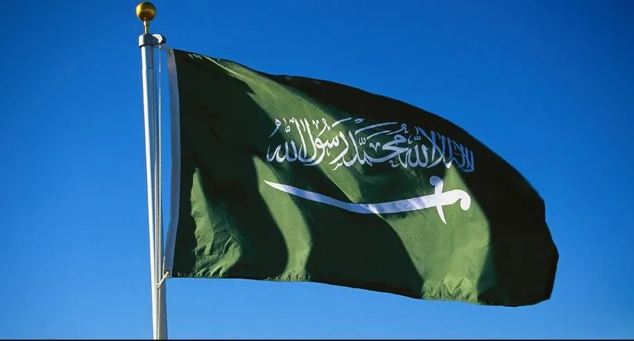 saudi-arabia-will-not-participate-in-the-peace-summit-in-switzerland
