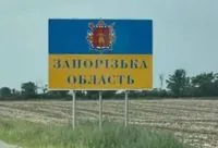 invaders hit Zaporizhia region 420 times