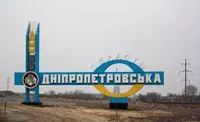 In Dnipropetrovsk region Russian army attacked Nikopol with a drone at night