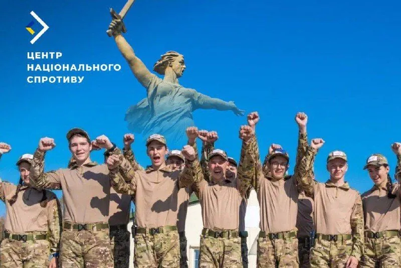 Более 2,5 тыс. подростков из ВОТ Украины отправлять на военные учения в рф - ЦНС