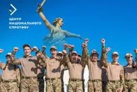 Более 2,5 тыс. подростков из ВОТ Украины отправлять на военные учения в рф - ЦНС