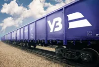 Ukrzaliznytsya increases cargo transportation by 30%