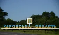 Враг утром обстрелял Купянск на Харьковщине: есть пострадавший