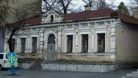 Суд зобов'язав власника історичного "Особняку Бакалинського" забезпечити збереження споруди