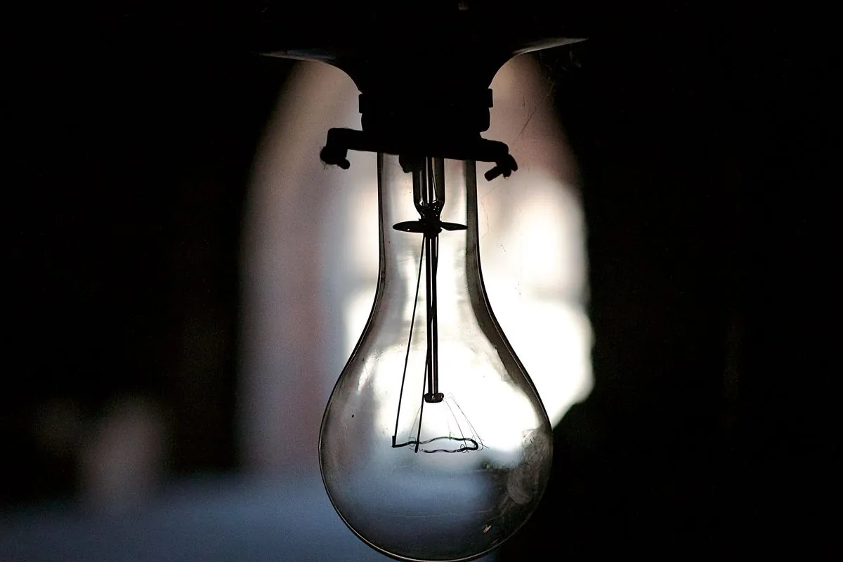 Emergency power outages introduced in a number of regions of Ukraine