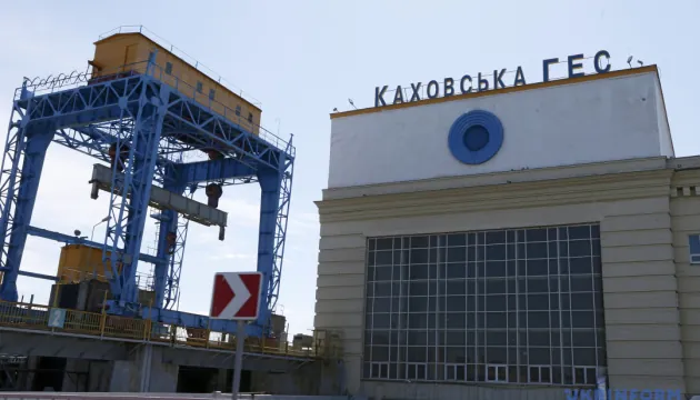 temporary-hydroelectric-power-station-project-developed-on-the-site-of-kakhovskaya-hpp-ukrhydroenergo
