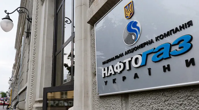 since-the-beginning-of-the-year-naftogaz-has-launched-36-gas-wells