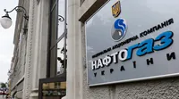 Since the beginning of the year, Naftogaz has launched 36 gas wells