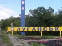 Graduates of the construction College in Luhansk were issued "combat" subpoenas - RMA