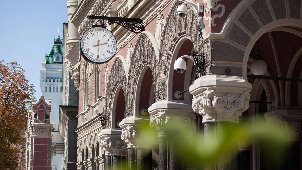 In May, the NBU fined three banks almost UAH 55 million