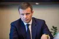 Ukraine holds negotiations on partial debt cancellation – Marchenko