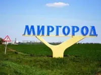 An explosion occurred in Mirgorod-mass media