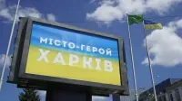 Удар рф по Харкову: ворог поцілив між будинками, без постраждалих