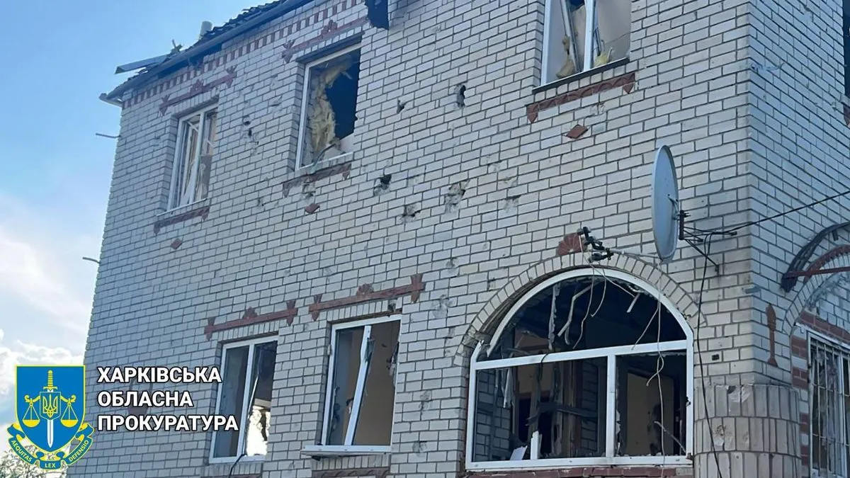 As a result of the Russian Kabom strike on Kharkiv, 4 residential buildings were damaged