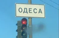 В Одессе машина сбила людей на пешеходном переходе: есть госпитализированные - СМИ