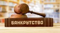 The number of bankruptcy cases increased 2.2 times in Ukraine this year-Opendatabot