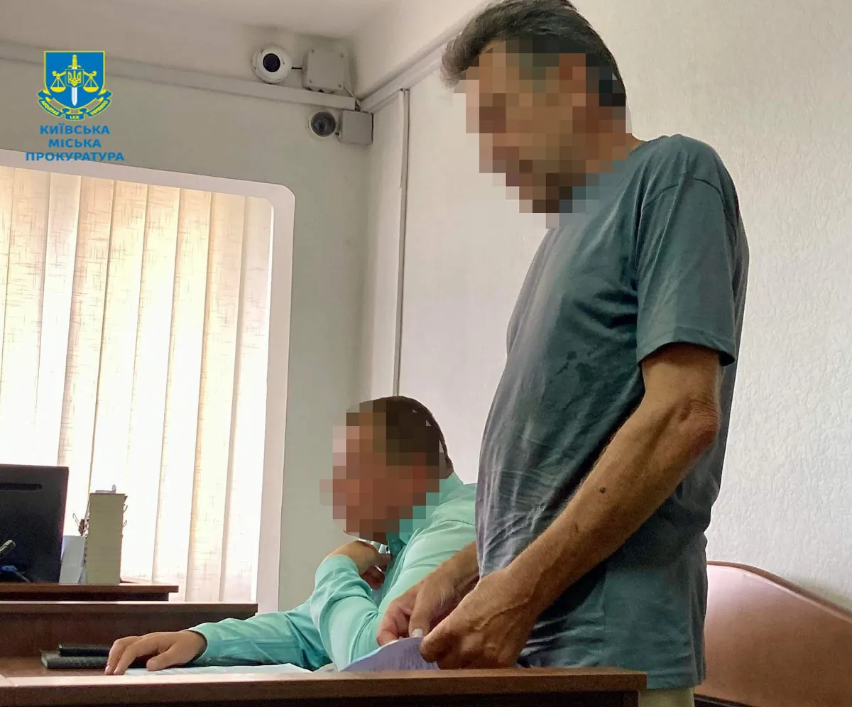 Conflict with a volunteer in Kiev: the court sent the second attacker under night house arrest