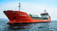 российский нефтяной танкер переместил груз возле Сингапура для обхода санкций - Bloomberg