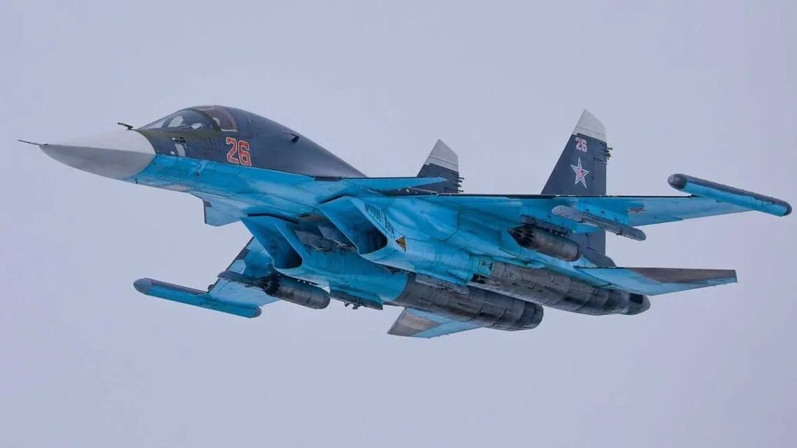 В горах Северной Осетии разбился российский самолет Су-34: что известно