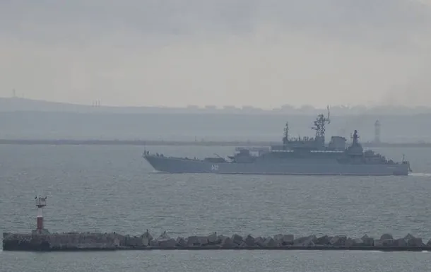 Monitoring publics report on russian warships discovered in the Sea of Azov