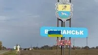Більша частина Вовчанська перебуває під контролем ЗСУ - Волошин