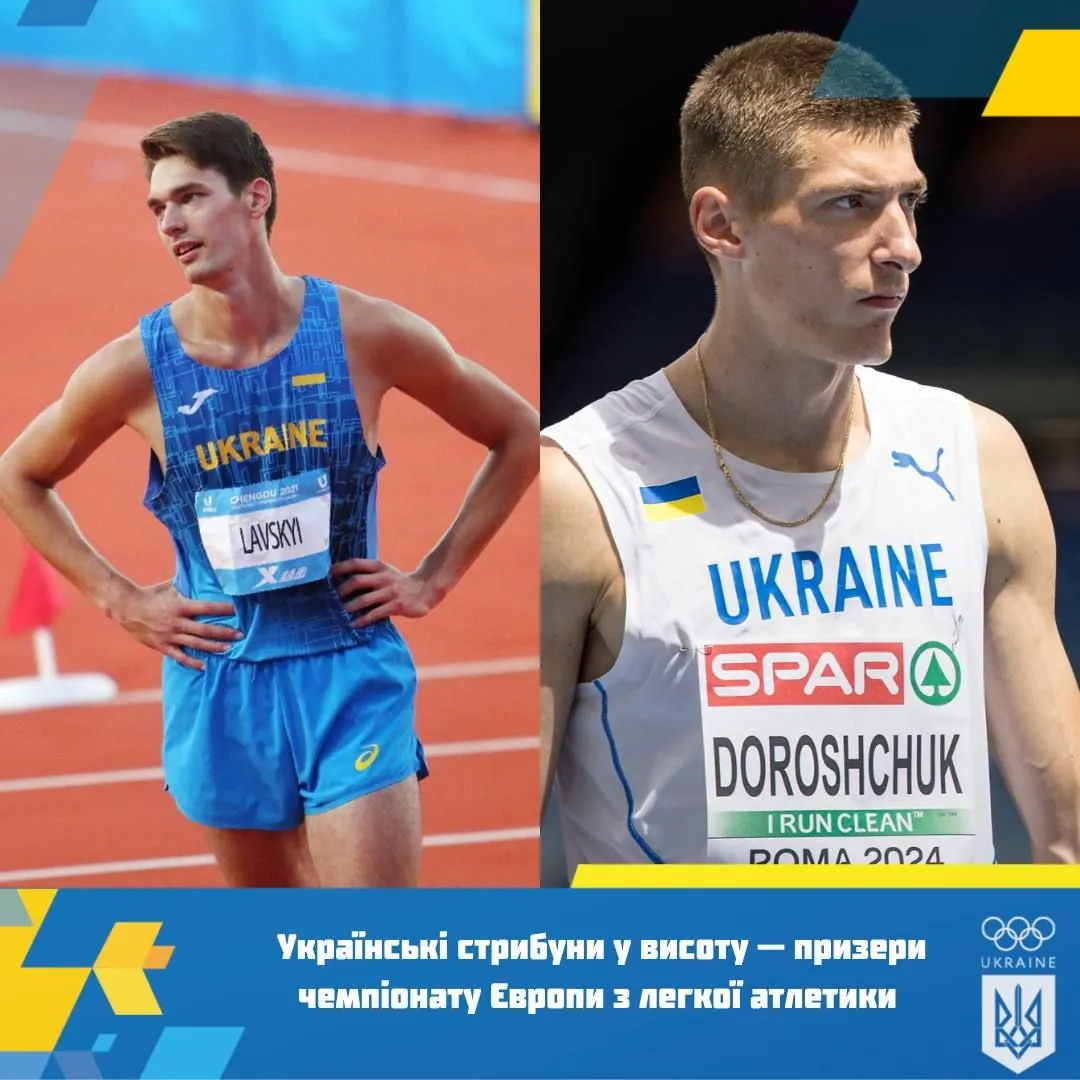 ukrainskie-priguni-v-visotu-zavoevali-serebro-i-bronzu-na-chempionate-yevropi-po-legkoi-atletike