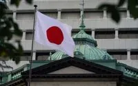Японія планує розширити санкції на компанії з Китаю за поставки військових матеріалів у рф