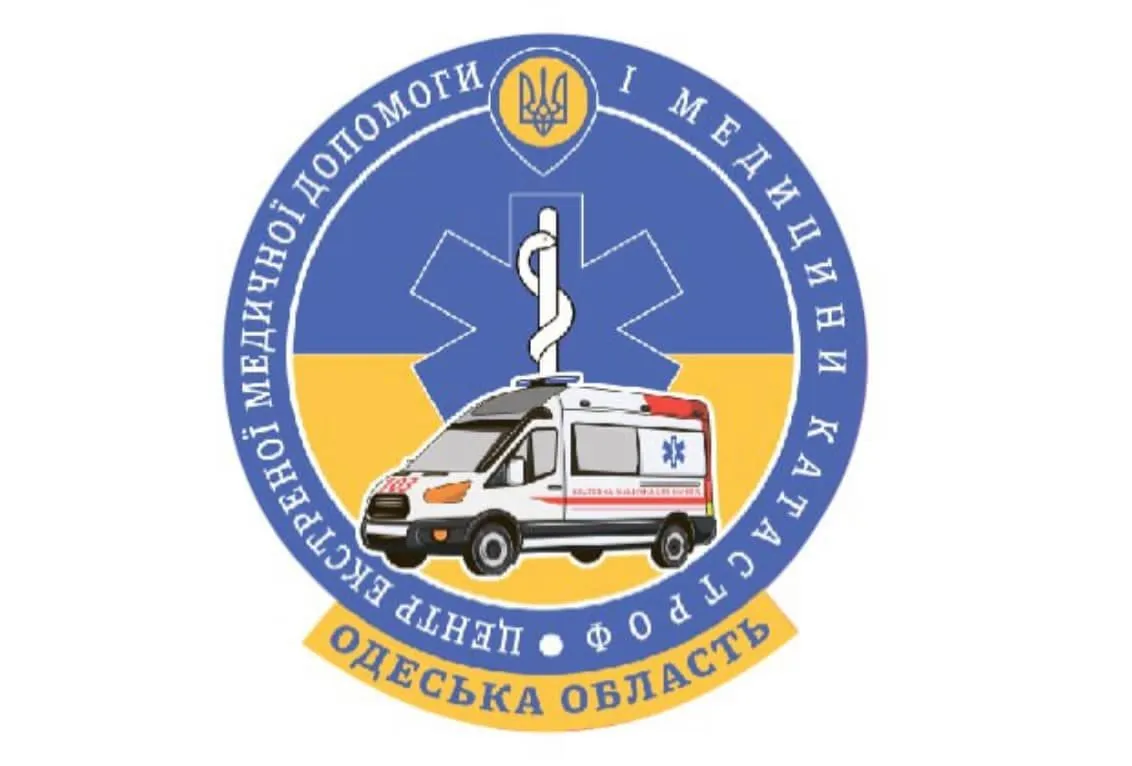 The conflict is over, doctors are working as usual: Odesa emergency department comments on the incident with the TCA