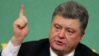 Political expert: Poroshenko and Peskov make similar statements on Ukraine's foreign policy